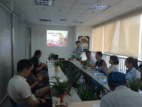 “合規爭霸，決戰紫禁”—半決賽首戰告捷