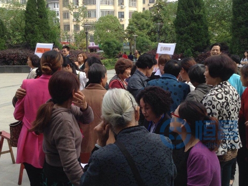 “孝敬母親 財富創新”國際母親節活動