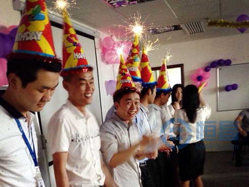 恒昌長沙分公司5月員工生日會慶祝活動