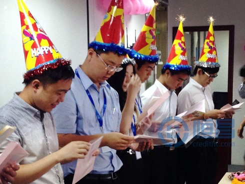 恒昌長沙分公司5月員工生日會慶祝活動