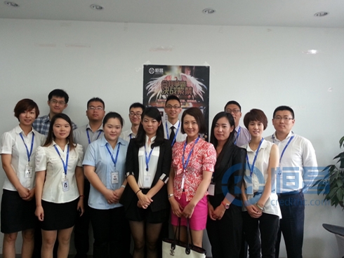 合規(guī)爭霸 決戰(zhàn)紫禁—半決賽西安站落幕