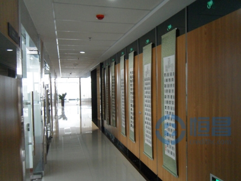 恒昌臨沂財富分公司名家書畫交流會