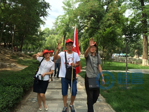 第五大區石家莊分公司開展“凈化家園,美化環境”志愿者活動