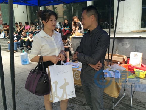 恒昌財富福州分公司愛心助考公益活動 恒昌財富福州分公司愛心助考公益活動