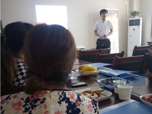 臨汾分公司產說報告.jpg 臨汾分公司產說報告.jpg