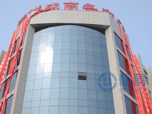 臨汾分公司開業(yè).jpg 臨汾分公司開業(yè).jpg