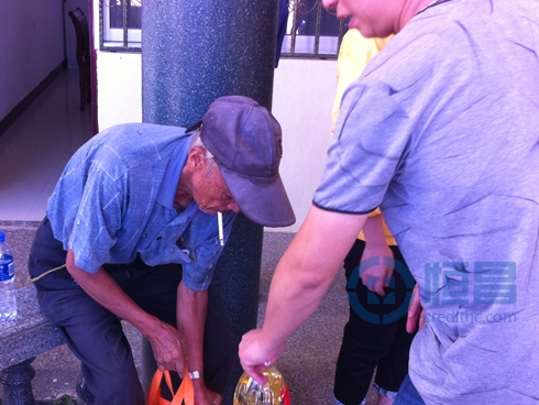 福州分公司暖人間活動.jpg 福州分公司暖人間活動.jpg