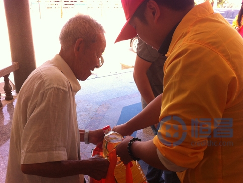 福州分公司送溫暖.jpg 福州分公司送溫暖.jpg