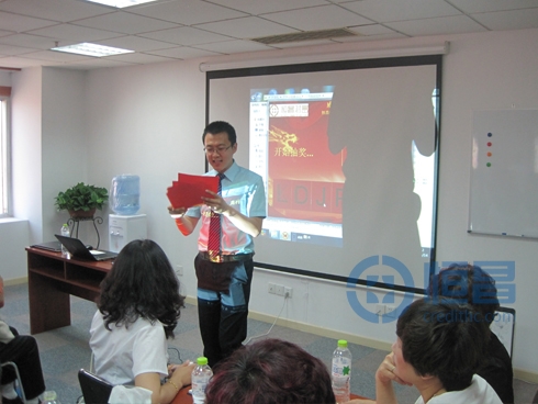 恒昌威海分公司講座會議現(xiàn)場.jpg 恒昌威海分公司講座會議現(xiàn)場.jpg