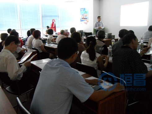 臨沂分公司財富管理講座現(xiàn)場.jpg 臨沂分公司財富管理講座現(xiàn)場.jpg