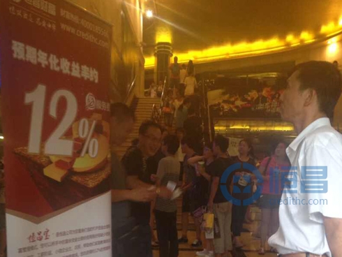 上海分公司舉辦親子活動.jpg 上海分公司舉辦親子活動.jpg