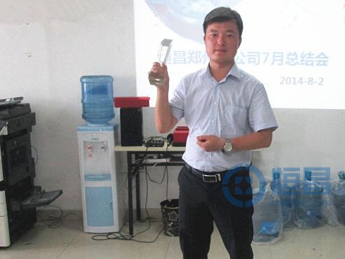 鄭州大會.jpg 鄭州大會.jpg