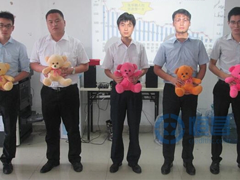 鄭州分公司大會.jpg 鄭州分公司大會.jpg