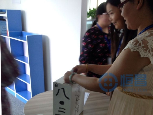 捐款.jpg 捐款.jpg