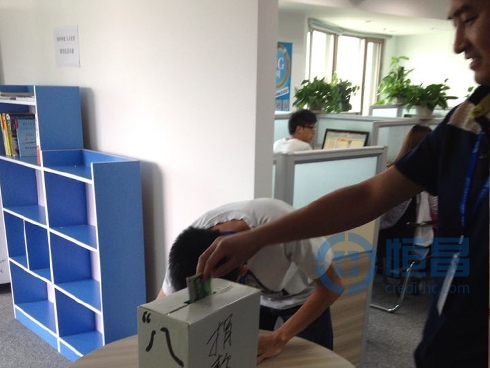 捐款活動.jpg 捐款活動.jpg