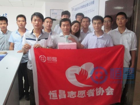 第五大區石家莊分公司.jpg 第五大區石家莊分公司.jpg