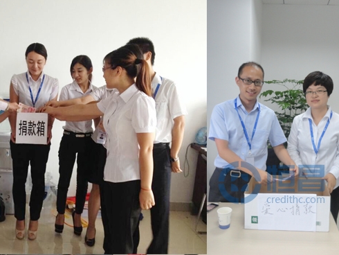 第四大區合肥分中心.jpg 第四大區合肥分中心.jpg