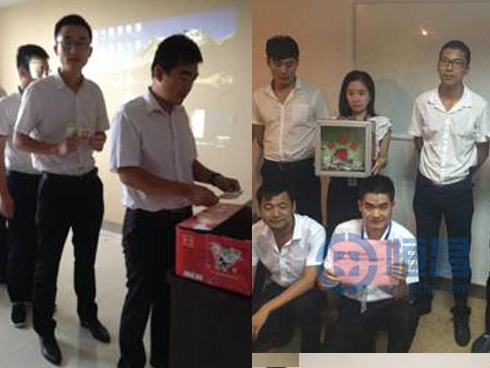 第四大區揚州分公司.jpg 第四大區揚州分公司.jpg