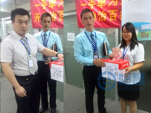 第四大區無錫分中心.jpg 第四大區無錫分中心.jpg