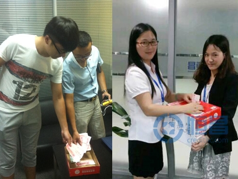 無錫第二營業部.jpg 無錫第二營業部.jpg