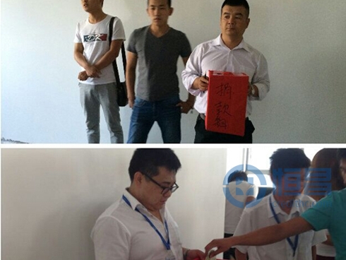 第五大區唐山分中心.jpg 第五大區唐山分中心.jpg