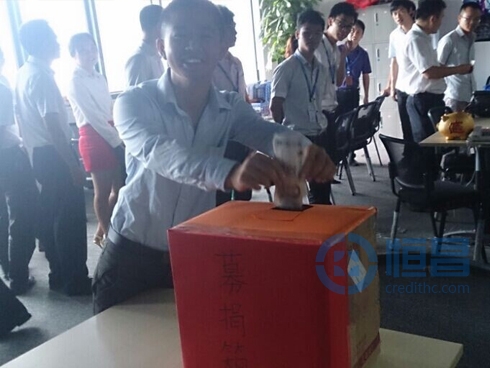 龍巖營業部.jpg 龍巖營業部.jpg