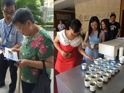 杭州分公司送清涼活動現場.jpg 杭州分公司送清涼活動現場.jpg