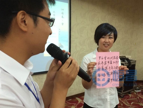 南京分公司客戶聯歡答謝酒會現場.jpg 南京分公司客戶聯歡答謝酒會現場.jpg