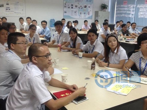 合肥分中心一體化協(xié)作與崗位職責(zé)培訓(xùn).jpg 合肥分中心一體化協(xié)作與崗位職責(zé)培訓(xùn).jpg