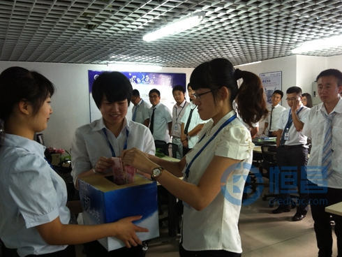 鞍山分公司為魯甸捐款活動現場.jpg 鞍山分公司為魯甸捐款活動現場.jpg