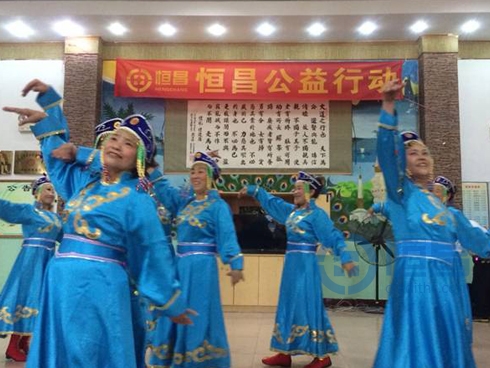 成都分公司慰問老人.jpg 成都分公司慰問老人.jpg