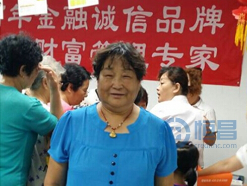 北京門頭溝老年大學公益活動.jpg 北京門頭溝老年大學公益活動.jpg