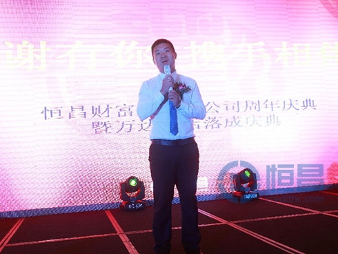 “不負眾望繼往開來”贏得各大媒體關注支持.jpg “不負眾望繼往開來”贏得各大媒體關注支持.jpg