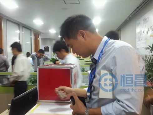 深圳第二分公司情牽魯甸捐款.jpg 深圳第二分公司情牽魯甸捐款.jpg