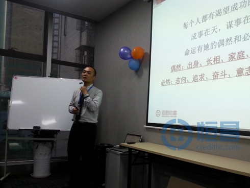 深圳二分專項培訓活動召開.jpg 深圳二分專項培訓活動召開.jpg