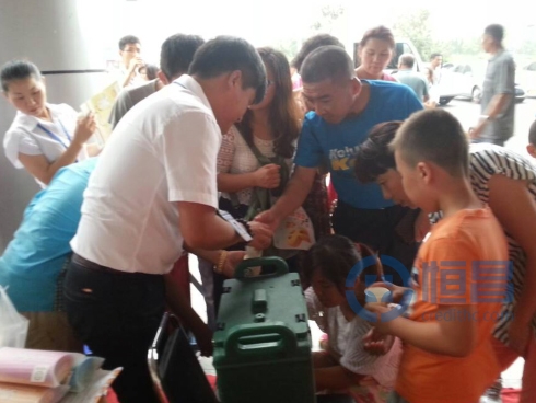 恒昌財富“美食嘉年華”.jpg 恒昌財富“美食嘉年華”.jpg