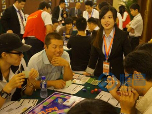 恒昌匯財北京分公司財商沙盤客戶.jpg 恒昌匯財北京分公司財商沙盤客戶.jpg