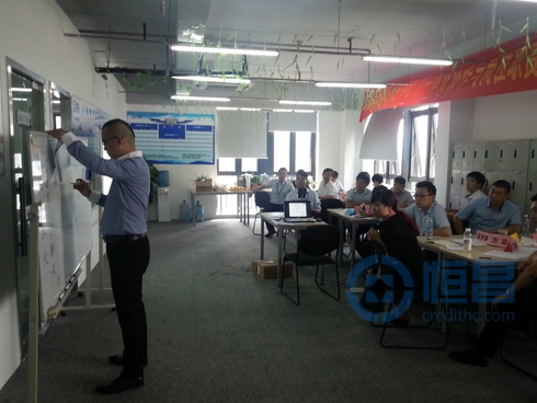 揚州分中心一體化培訓結束.jpg