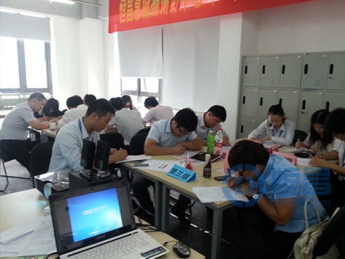 揚州分中心一體化培訓活動.jpg