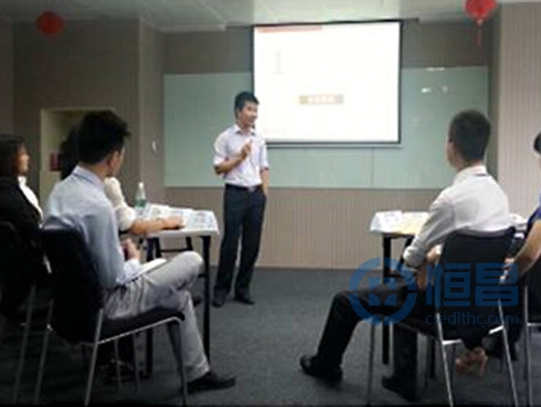 深圳恒昌職場新員工培訓.jpg 深圳恒昌職場新員工培訓.jpg