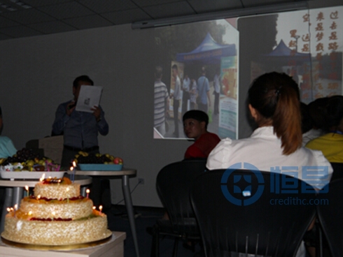 貴陽分公司集體生日活動.jpg 貴陽分公司集體生日活動.jpg