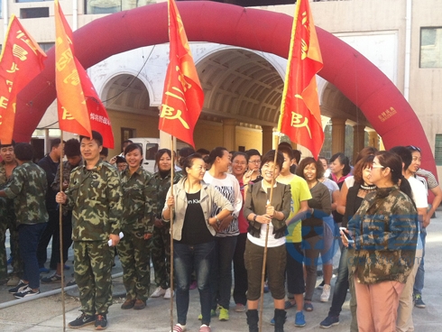 恒昌財富齊齊哈爾分公司對抗賽.jpg 恒昌財富齊齊哈爾分公司對抗賽.jpg