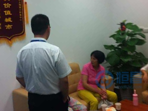 上海三分財富管理講座召開.jpg 上海三分財富管理講座召開.jpg