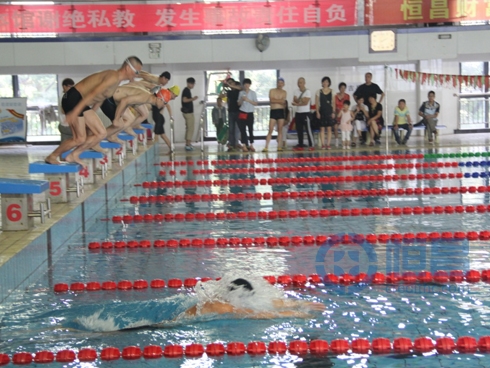 恒昌助力湖州市首屆運動落幕.jpg 恒昌助力湖州市首屆運動落幕.jpg