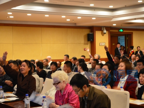 長春分公司財富管理說明會結束.jpg 長春分公司財富管理說明會結束.jpg