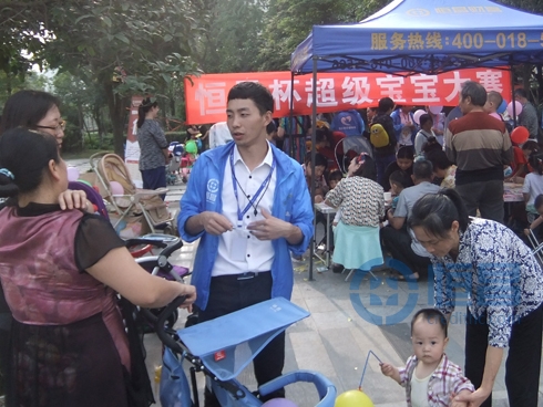 “恒昌杯”超級寶寶沙畫大賽落幕.jpg “恒昌杯”超級寶寶沙畫大賽落幕.jpg