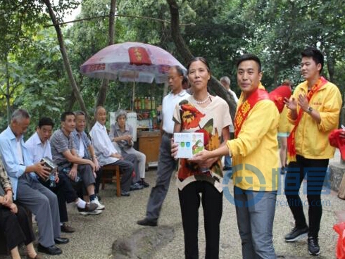 蕪湖分公司重陽活動.jpg 蕪湖分公司重陽活動.jpg