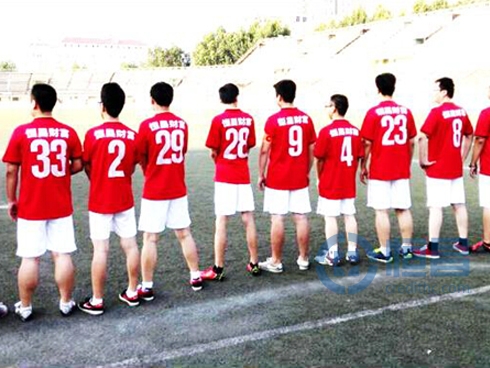 恒昌西安分公司“球場展英姿,友誼長久存”.jpg 恒昌西安分公司“球場展英姿,友誼長久存”.jpg