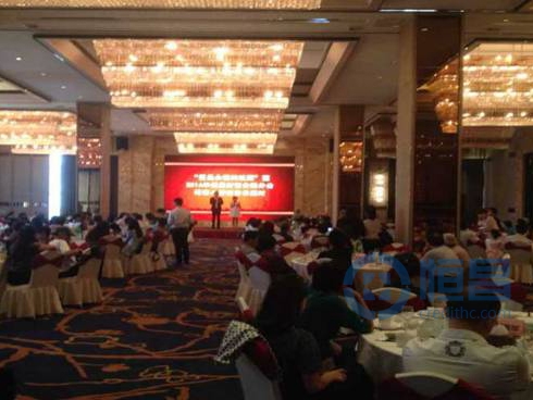 “愛是永恒的波瀾”合肥分公司答謝活動.jpg “愛是永恒的波瀾”合肥分公司答謝活動.jpg