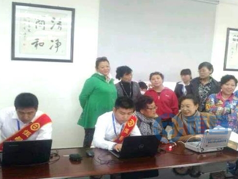 齊齊哈爾分公司健康公益活動.jpg 齊齊哈爾分公司健康公益活動.jpg